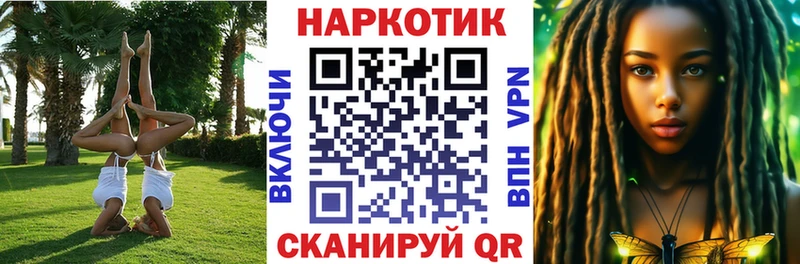 Как найти наркотики Судогда А ПВП  COCAIN  Мефедрон  гидра сайт  Конопля 