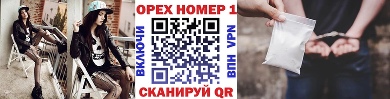 цены наркотик Судогда КОКАИН Fish Scale