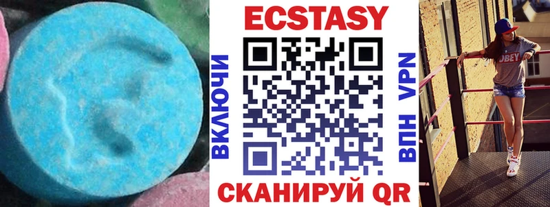 купить закладку  Судогда  МЕГА ссылки  ЭКСТАЗИ 280мг 