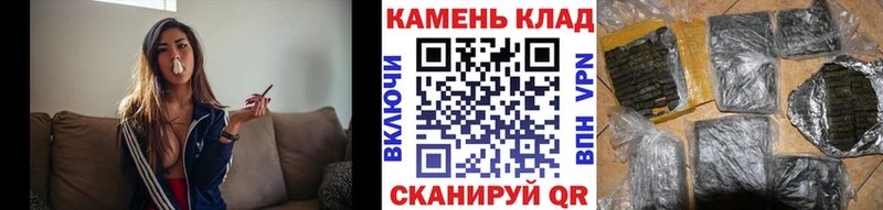 купить наркоту  Судогда  Гашиш Premium 