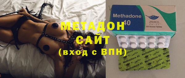 а пвп мука Нея