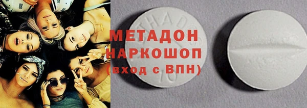 а пвп мука Нея