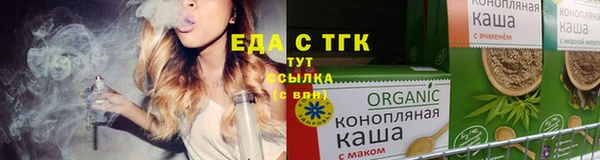 а пвп мука Нея