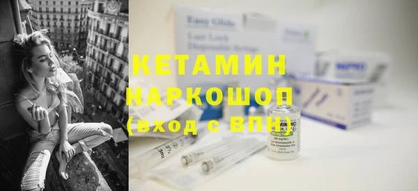 амфетамин Нефтегорск