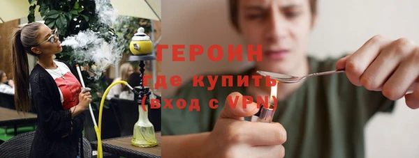 а пвп мука Нея