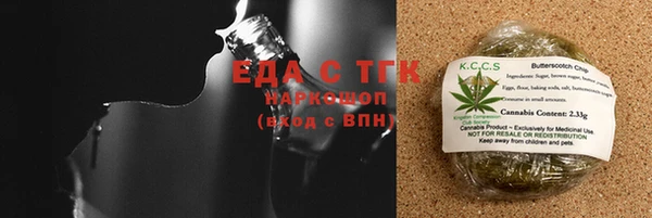 марки lsd Нефтекумск