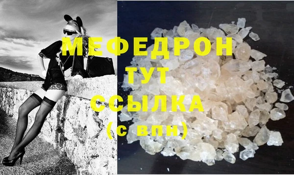 марки lsd Нефтекумск
