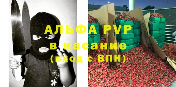 амфетамин Нефтегорск