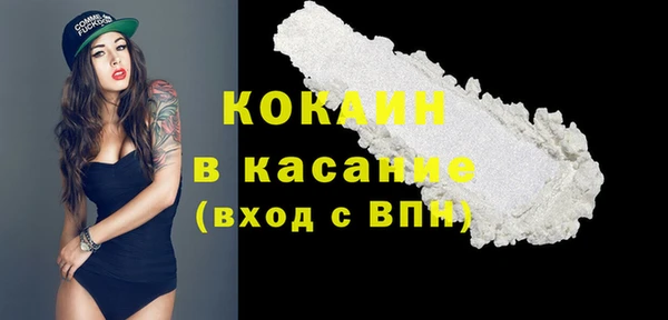 амфетамин Нефтегорск