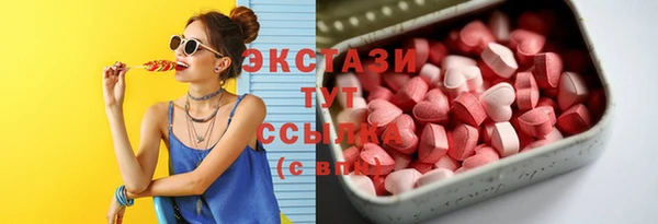 марки lsd Нефтекумск