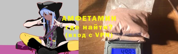 а пвп мука Нея