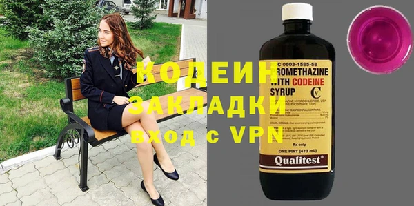 амфетамин Нефтегорск