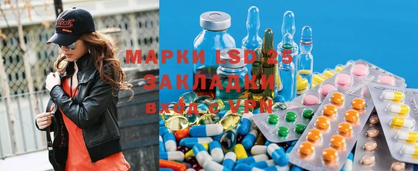 амфетамин Нефтегорск