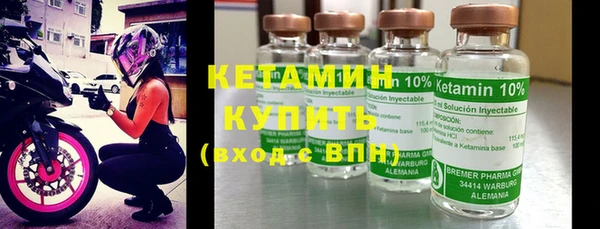 марки lsd Нефтекумск