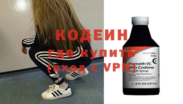 а пвп мука Нея