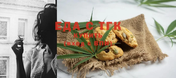марки lsd Нефтекумск
