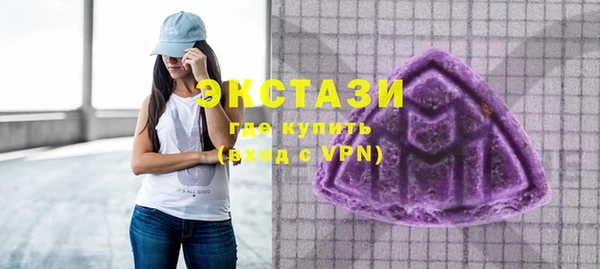 а пвп мука Нея