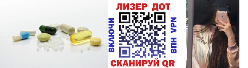 Лсд 25 экстази кислота  Судогда 