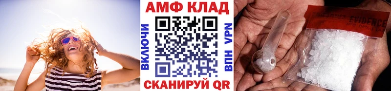 цены   Судогда  Первитин винт 