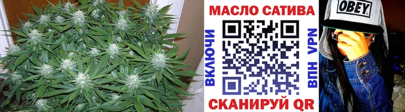 купить  цена  Судогда  Дистиллят ТГК THC oil 